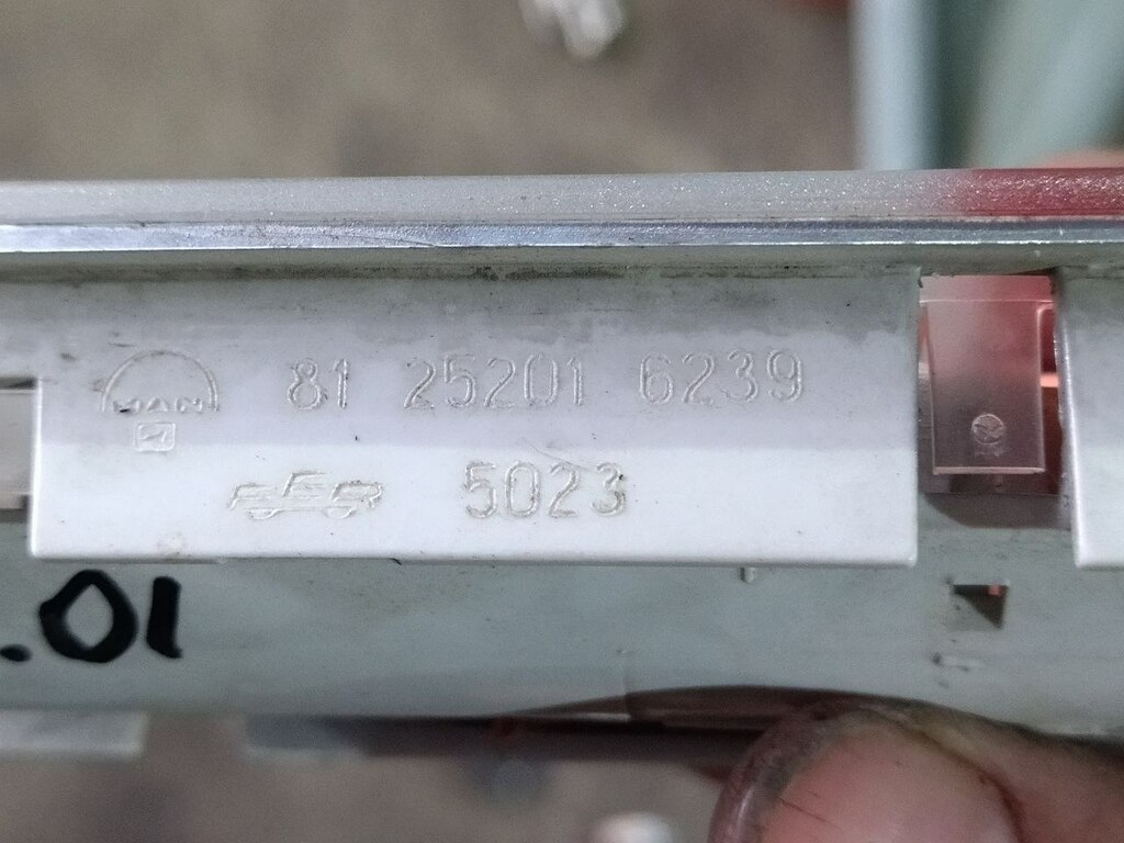 плафон салона б/у - 2
